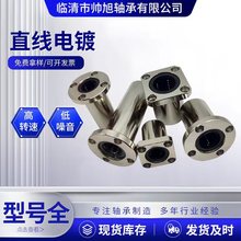 �~�����ֱ�������S��LMK8 10 16 20 25 30 LGA䓱��ּܹ��S���K