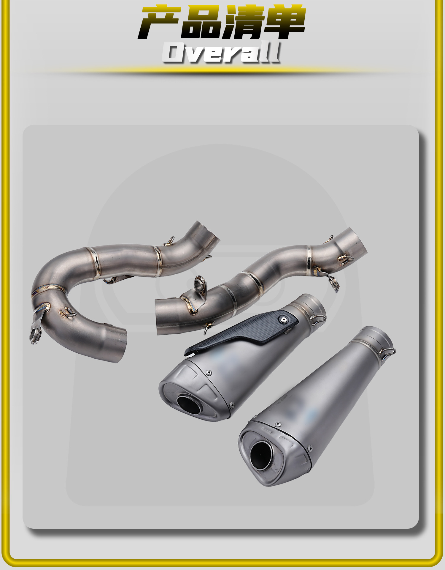 Ducati Panigale V4 18-24 Motorcycle Modified Exhaust Pipe, Scorpion-Specific Titanium Alloy Mid-Tail Section