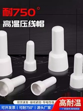 ���ɫ750���͸ߜ؉���ñ �]����CE2 CE1 CE5����늾��B�������^