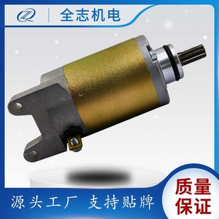 �m�ý���ľGX125 SJ125����nJC125-9AĦ��܇�R�_����늙C