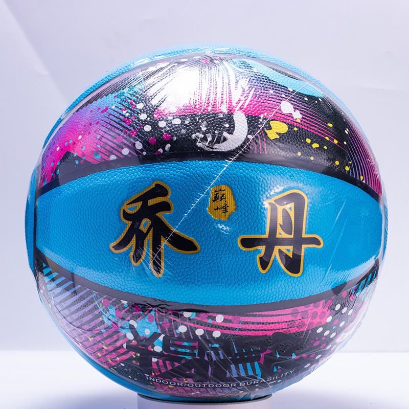 251 빛나는 농구 7