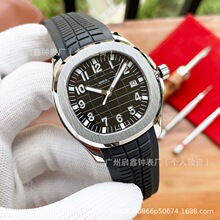 �ٴ�5167/5168����ϵ���ֱ��ձ�8215�Զ���е���𽺴��������б�