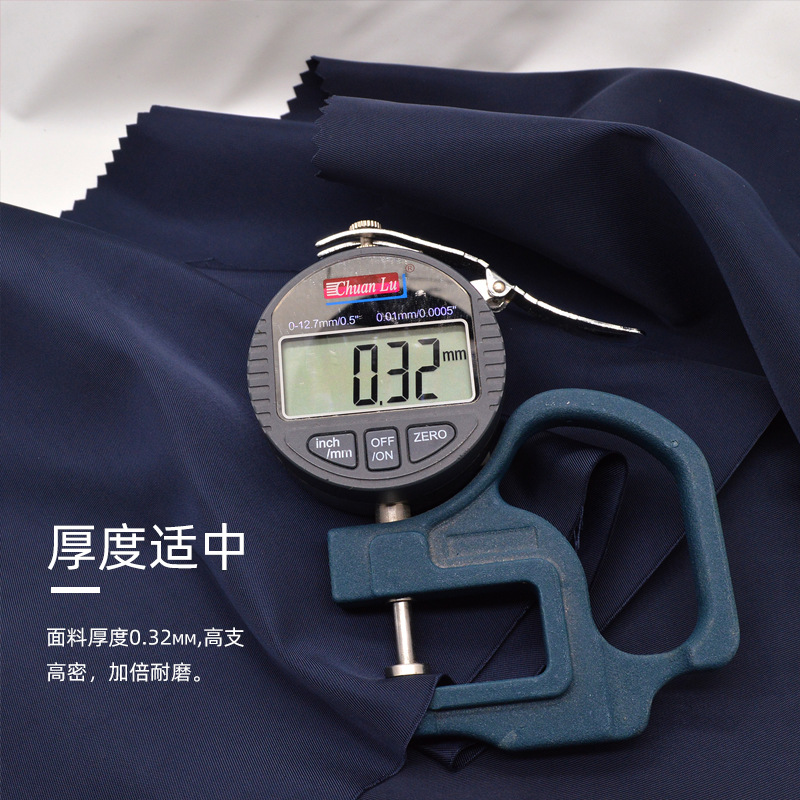 �ֻ����� 150Dб�Ƽ������� ��������͸���޷��п˳��������