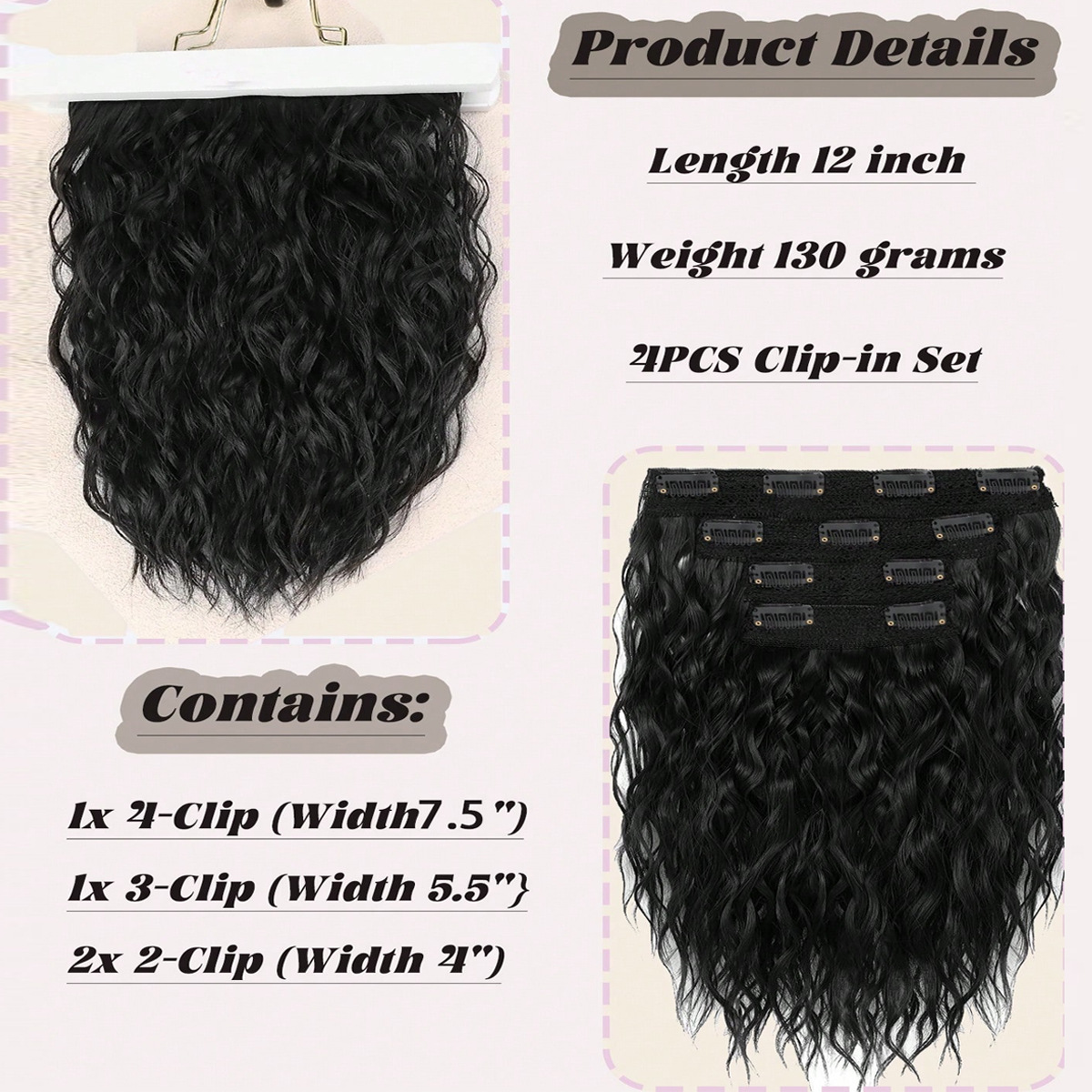 Wig piece Women's 4-piece Water Corrugated Wig Hair-increasing Amount Hair-receiving piece Natural Simulation Water Corrugated Wig