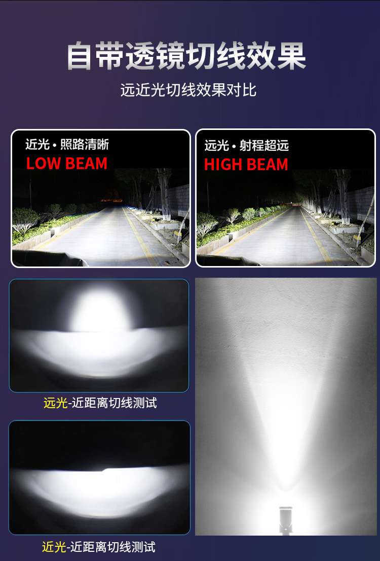 Alibaba Details GM-Y6-PRO_13.jpg