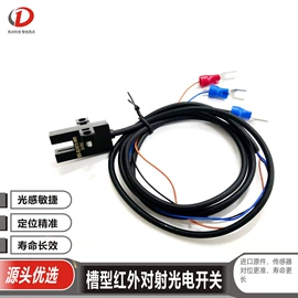 焊锡机;烙铁头烙铁咀;电热板