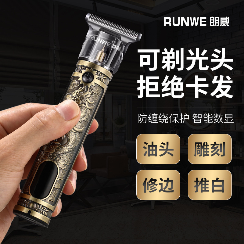 �綯�������������������������Ƽ���ͷ�����ͷ����ͷ������