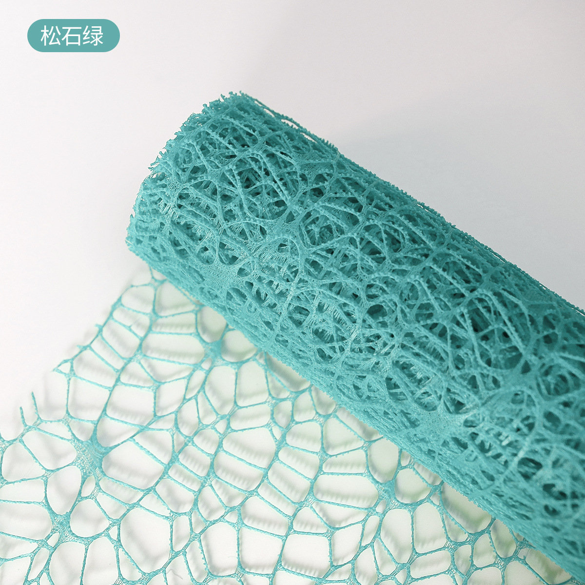 Flower Party Factory Venta al por mayor Nuevo estilo transfronterizo Red jacquard Embalaje de flores Red de hilo Decoración de ramo Red de hilo Material de embalaje de floristería