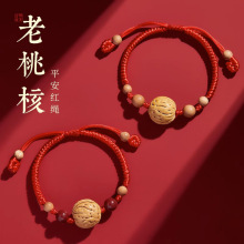 ��ɰ��ľ��ͯ���K�t�K�����냺Ů����Ȼ���Һ�������l�ֹ�����