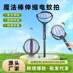�羳�¿��ĺ�һ�Ԅ��Ϲ��T�ü��������USB���ۯB���L��s������