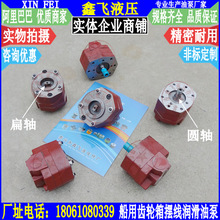 BB-B16A 25A�[���X݆�ͱ�20A 32A 40A 50�����X݆��Һ����63A 1 3