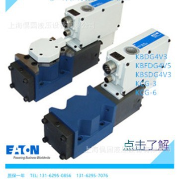 伊顿威格士比例阀KBTG4V32B20NM2PE7H710 KBTG4V-5-2B30NZM1PE7