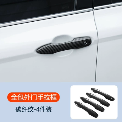 full-cover exterior door decorative protective – Armrest, handle, handle - 22-24-corolla-cross-handle-covers-carbon-fiber-pattern-set-of-four-1-set