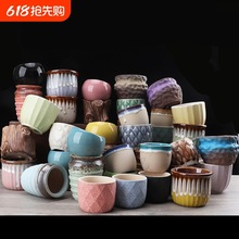 ���⻨���մɽM��  ͸����Մ����҃�ֲ��С����