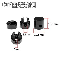 2合1灯具部品キャップ式電線壁体電線固定線挟み蜘蛛灯組み合わせ線バックル