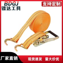 �羳؛Դ��݆������2��5cm؛��o�K���x܇�����������]���o���F؛