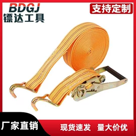 收紧器;捆绑带;拖车绳