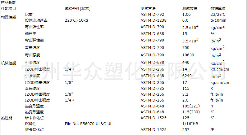 微信图片_20220711133510.jpg
