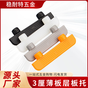 �o�׶���һ�B�Ӽ���Ű忨��������ľ����ᔌӰ��нM�b�Ҿ����