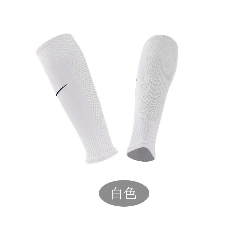 긴 튜브 디스펜싱 모델 - 다리 커버 흰색