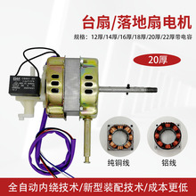16����L��늙C20�B�����o������̨���L���R�_�����̨���R�_