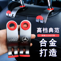 フロントとリアの車用フック、助手席用の多機能車用フック、車のシート、車のバックメタル