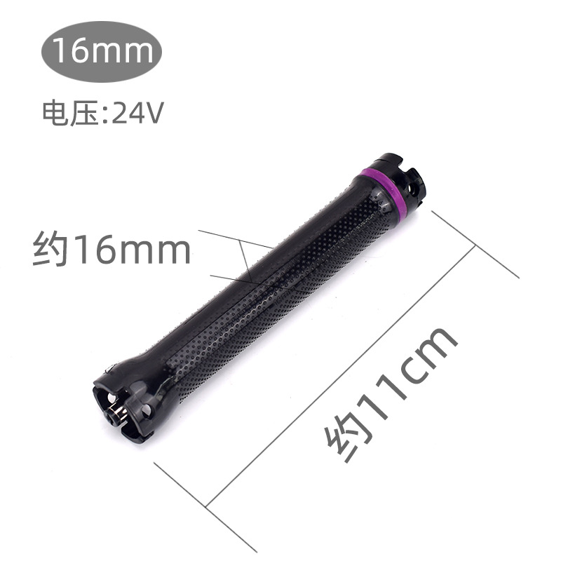 16mm