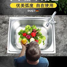 不锈钢水槽单槽厨房洗菜挂墙洗碗池洗手盆简易加厚水池支架热销