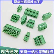 ���ʽPCB�Ӿ�������15EDGKB EC381RL KF2EDGKB 3.81mm