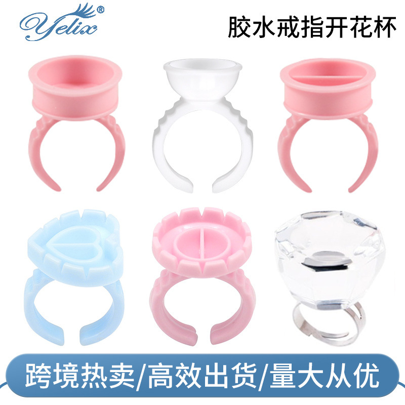 Fábrica de injerto de pestañas florecer taza de cristal dividida taza de anillo de pegamento circular en forma de corazón soporte de anillo de pegamento taza al por mayor