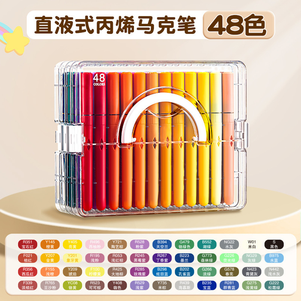 48 colores