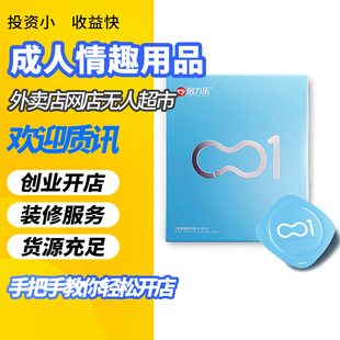 �p͸��������Ӌ��������Ʒ���u�o�˳�������һ��؛Դ�_�W�갲ȫ��