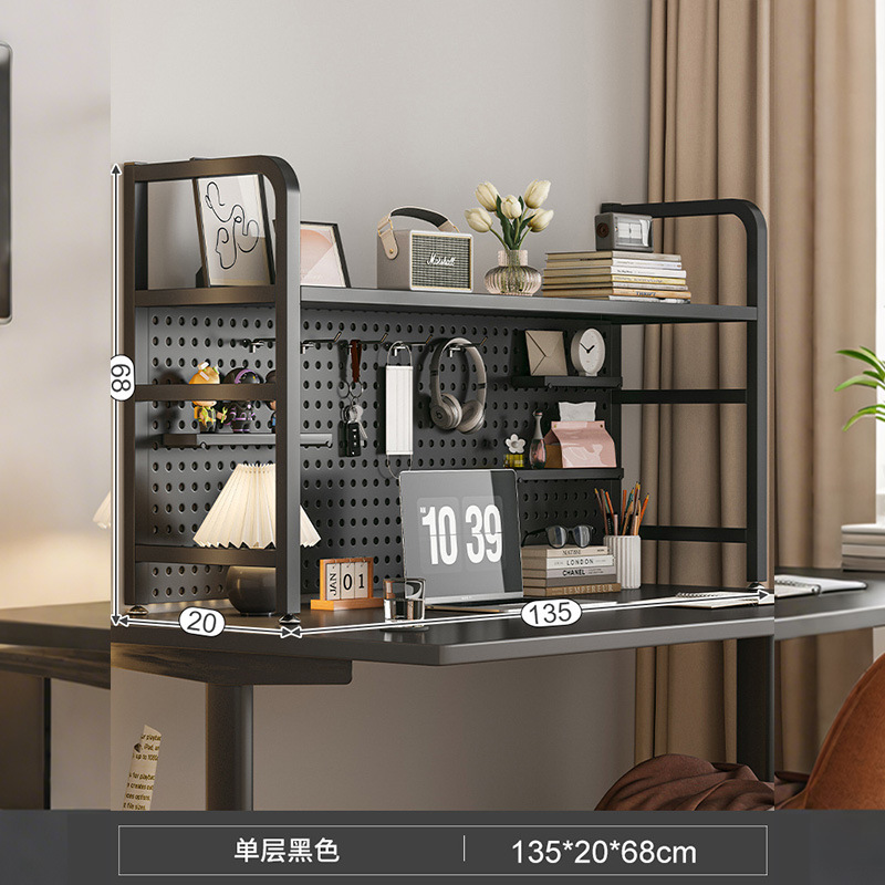 Rack de almacenamiento de placa de agujero negro de una sola capa★Estantería 135CM