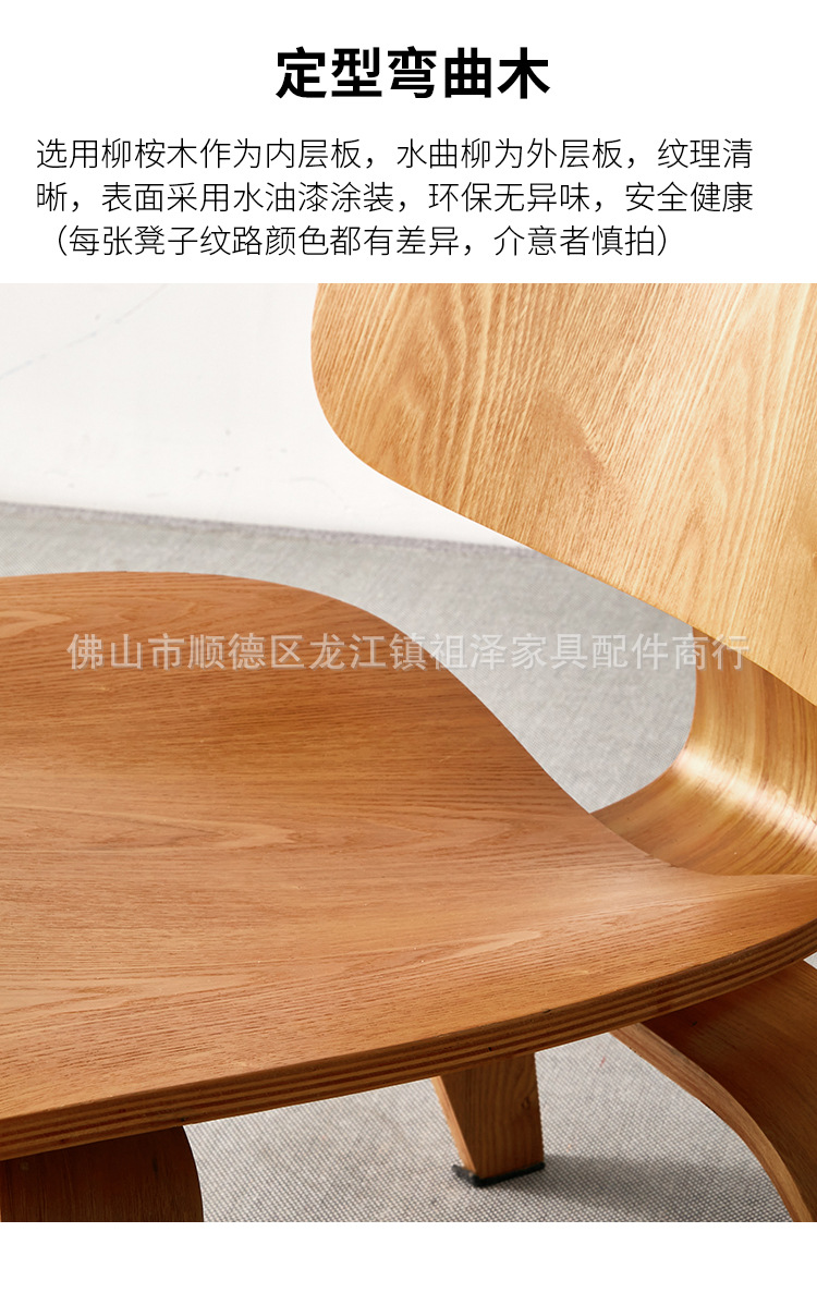 详情-(2)_12