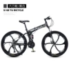 Six-knife wheel black and white high quality