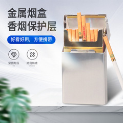 福騰新商品精選金属タバコケース大容量細支専用防湿携帯除煙タバコケース卸売り