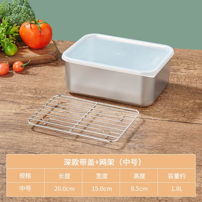 Acero inoxidable crisper hogar sellado grado alimenticio refrigerador con tapa carne de pescado congelado caja refrigerada