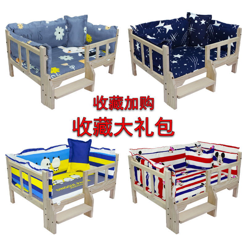 Pet Bed kennel Dog Bed solid wood solid wood Cat bed Pets bedding Teddy Golden Retriever Bichon Schnauzer