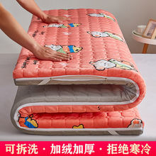 榻榻米床垫海绵垫家用加厚褥子1.2/1.8m打地铺睡垫被学生宿舍软垫