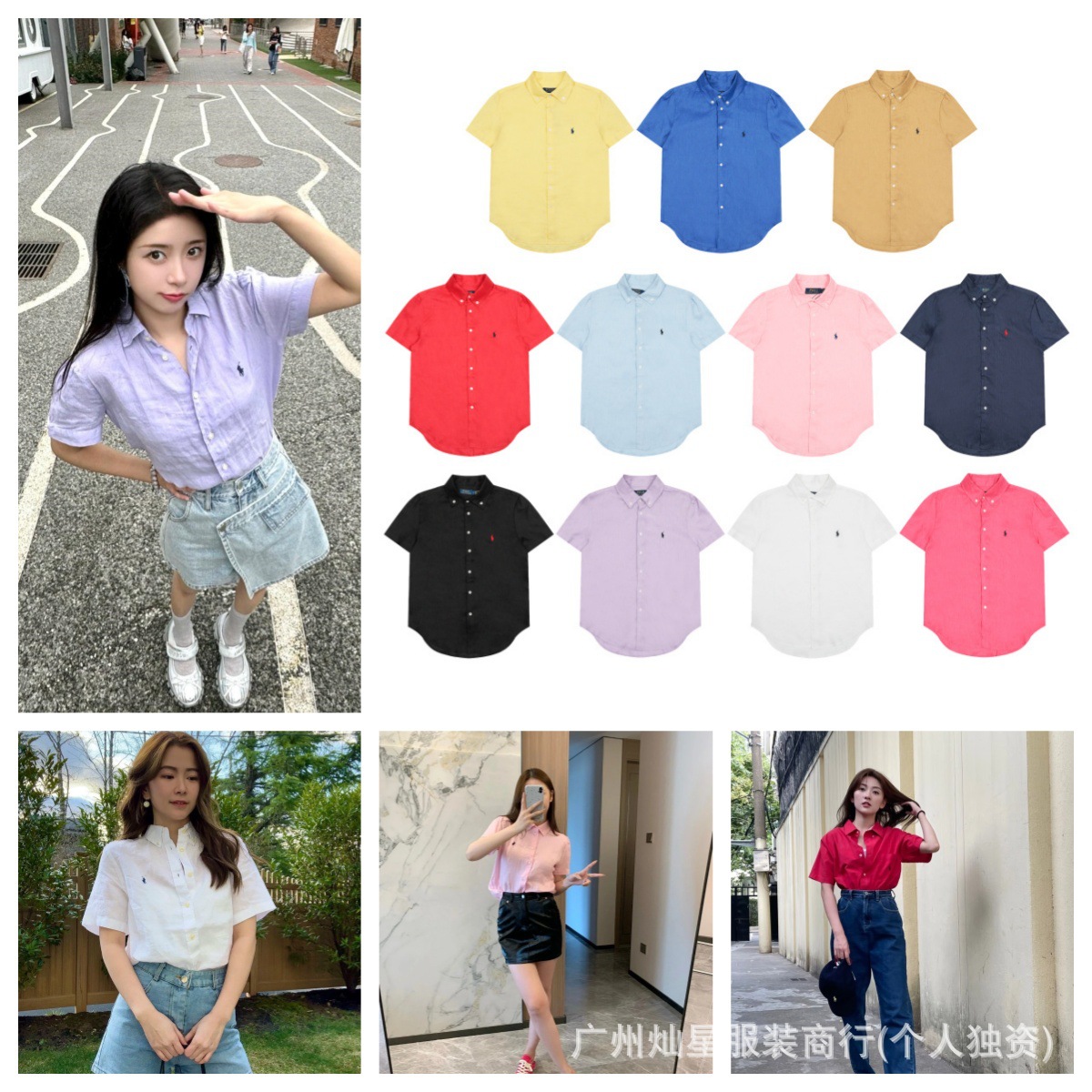 In-Stock Rl Ralph Lauren Scan Code Linen Short-Sleeve Polo Pony Embroidery Shirt T-Shirt for Women, Slimming, Available for Wholesale