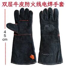 ȫţƤ늺45׸͸ߜĥ̴@ˇ