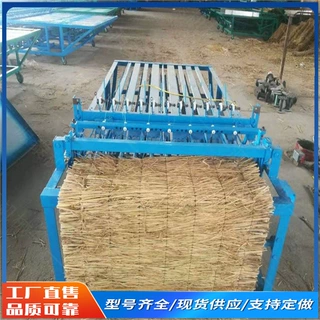 全自动电动草帘编织机农用稻草麦草编织设备大棚保温芦苇帘子机