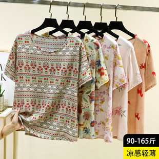 �����ވA�I����T��Ů�ľӼұ���ɴ�a�������e�d�I��������
