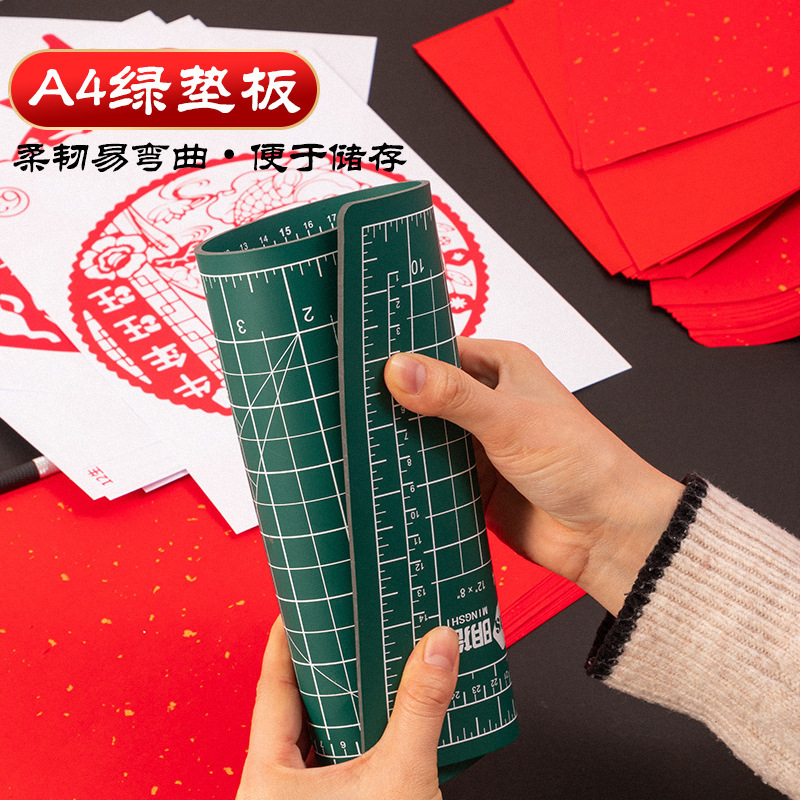 传统节日剪纸套装材料包学生手工刻纸底稿垫板刻刀剪刀剪纸工具|undefined
