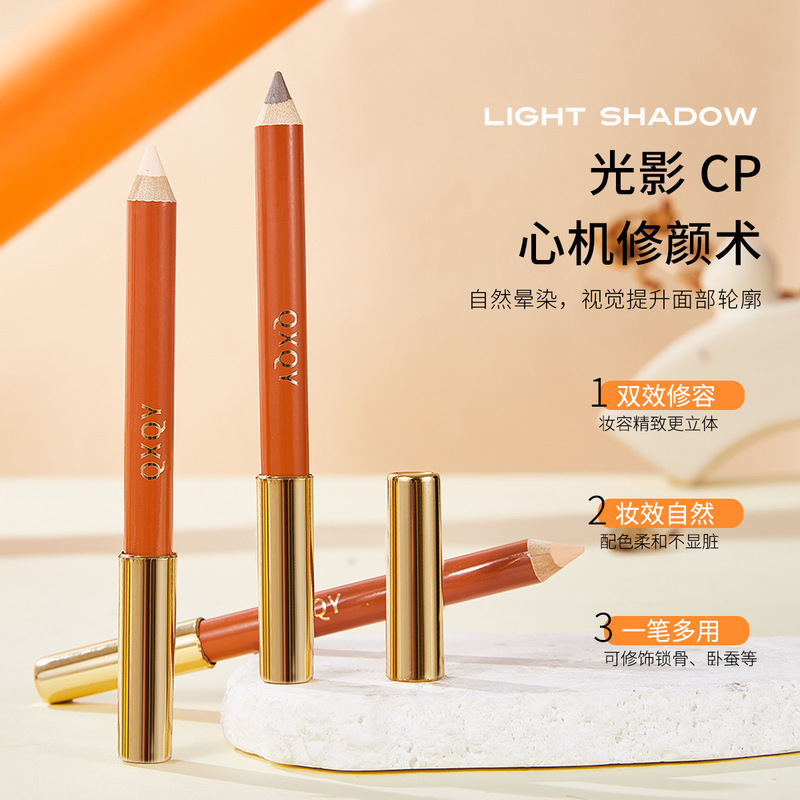 Qxqy Stereo Fine Double-Ended Contouring Pen Highlighting and Brightening All-In-One Contouring and Long-Lasting Highlight Pen to Modify Nose Shadow Qxqy Stereo Fine Double-Ended Contouring Pen Highlighting and Brightening All-In-One Contouring and Long-Lasting Highlight Pen to Modify Nose Shadow