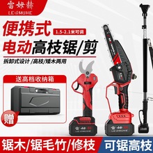 �늸�֦��늄Ӽ��L�U��s���ʽ�޼���֦�๦�ܼ�����@�ָ��F��