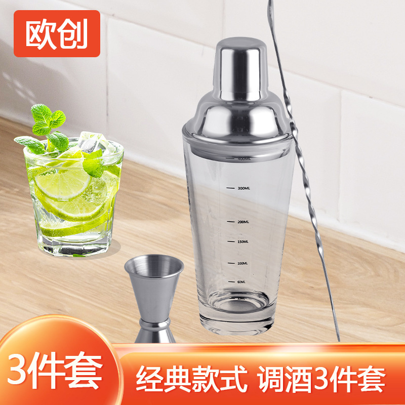 En stock al por mayor de vidrio Shaker bar herramientas de alta gama juego de vino con escala de acero inoxidable agitador traje conjunto completo