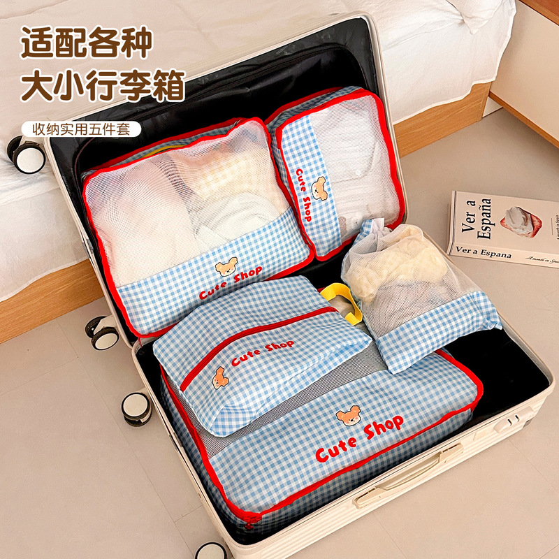 Macaron-Style Large and Thick Travel Portable Storage Bag for Organizing Clothes, Underwear, Shoes, and Luggage Macaron-Style Large and Thick Travel Portable Storage Bag for Organizing Clothes, Underwear, Shoes, and Luggage