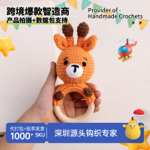 �ֹ��h�����c¹�냺�u�ᘿ�������ץ�u⏴��ë���냺�u����l