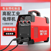 늺Czx7-315p늉220V380VС͹IC